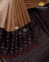 Beige Kanjivaram-sau4028